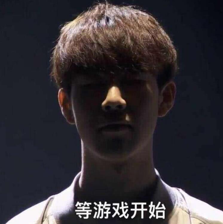 国队