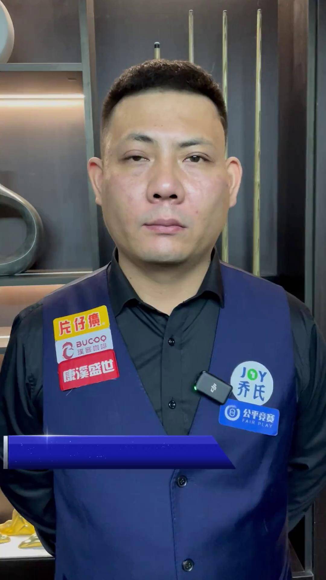 不仅成为进