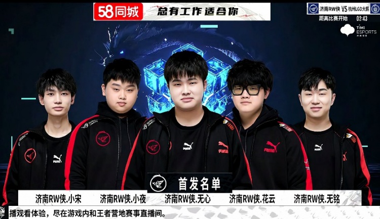 果断进攻 果断进攻