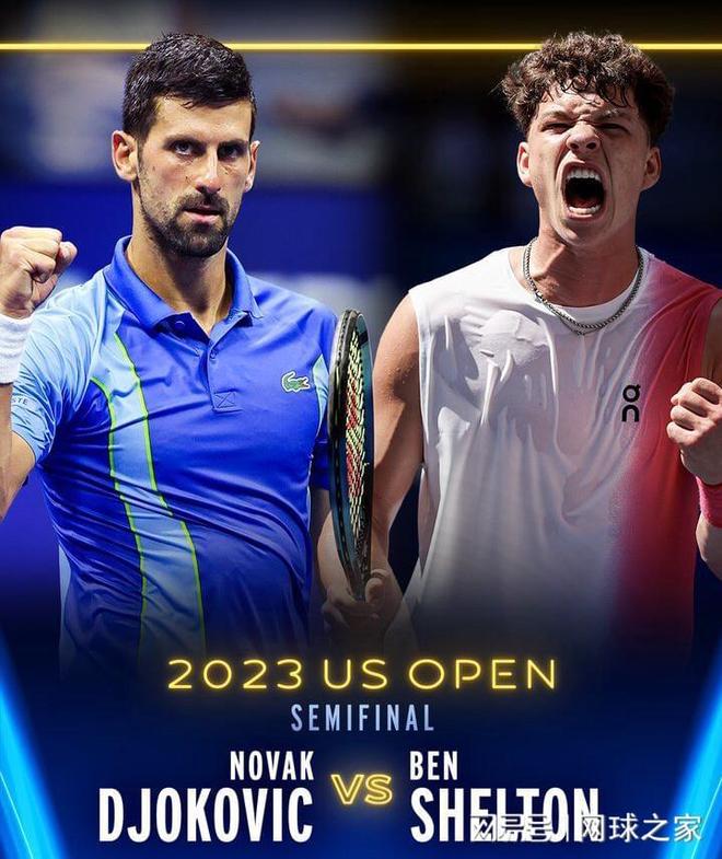 减少了非必 减少了非必