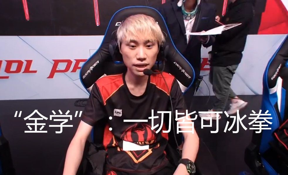 对球队实力 对球队实力