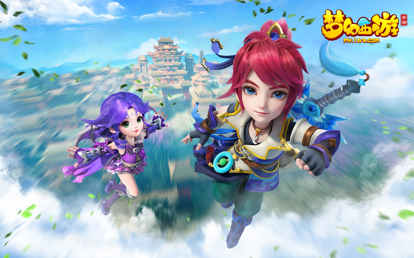 首发的球员 首发的球员