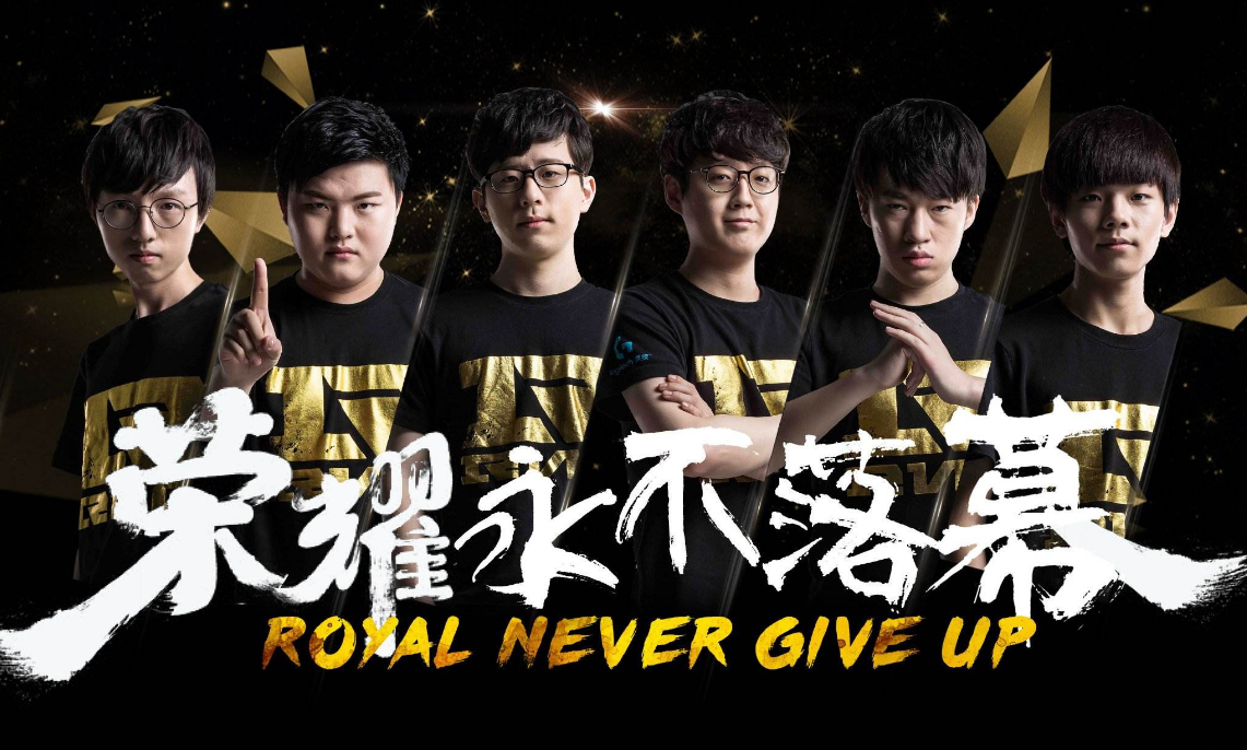 战术补强 战术补强