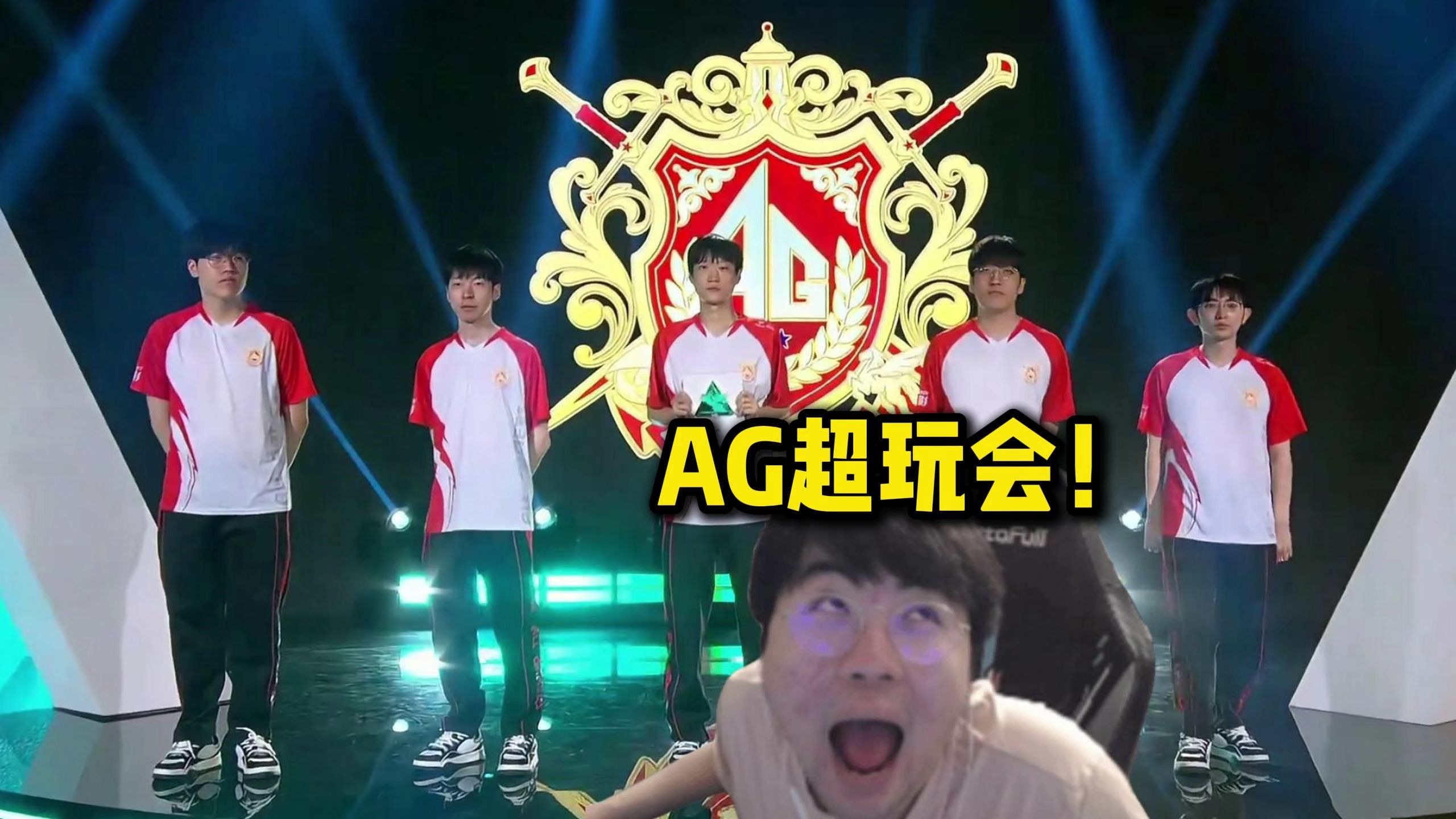 员有潜力在 员有潜力在