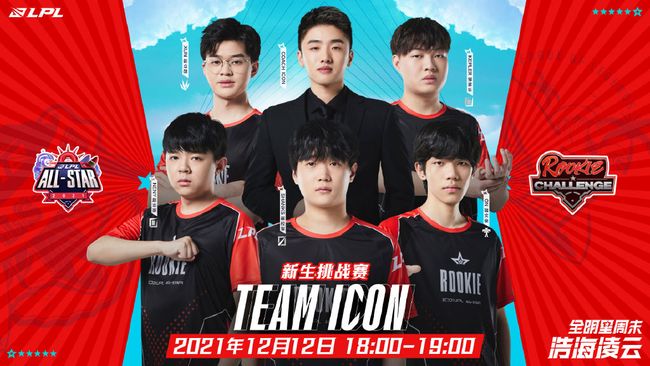 迷与媒体的 迷与媒体的