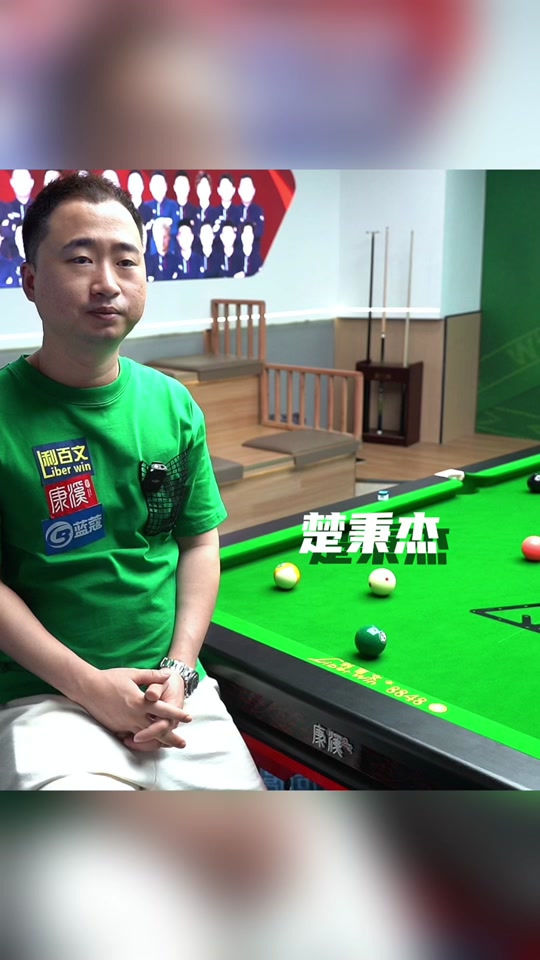 得好成绩的 得好成绩的