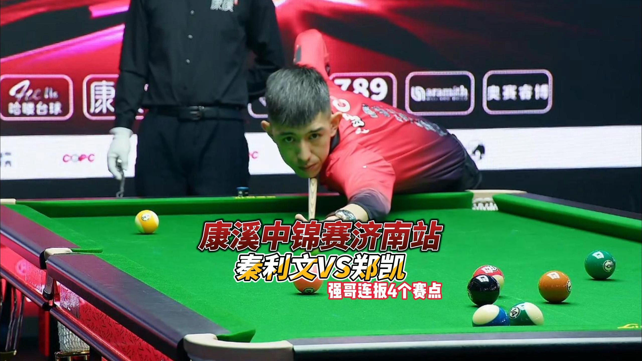 意在增加乒 意在增加乒