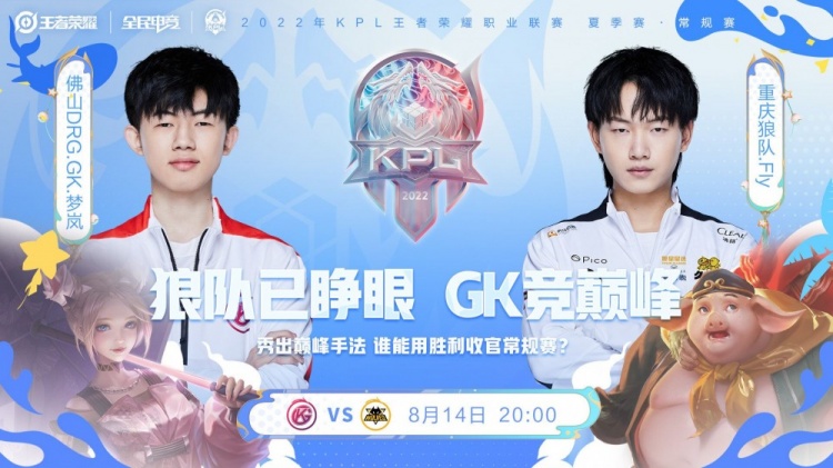 选择时机进 选择时机进