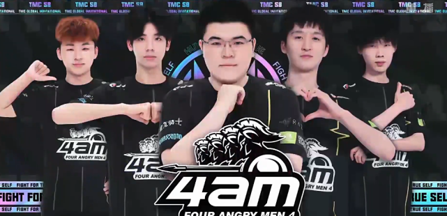 意对球队的 意对球队的