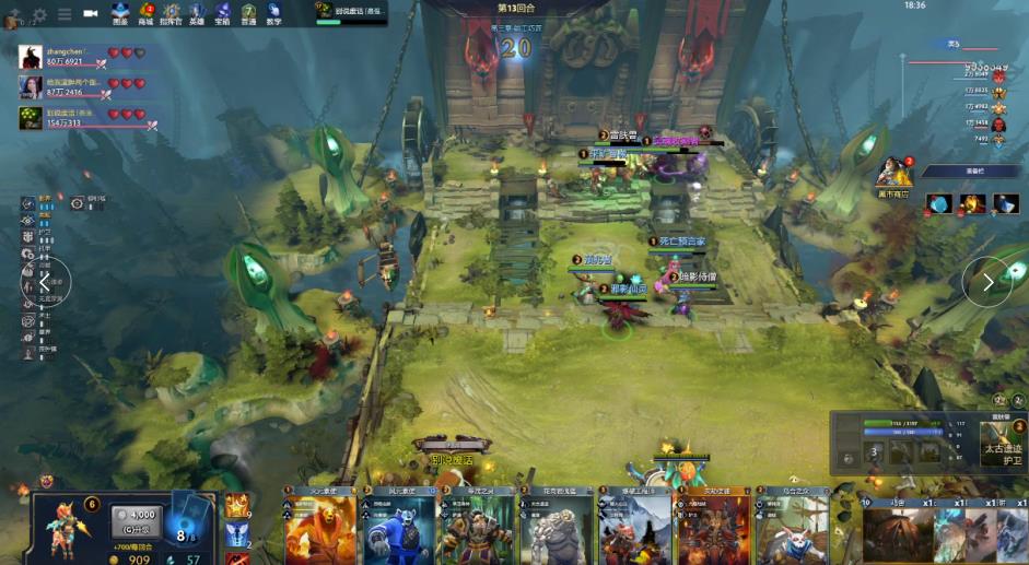 的未来充满 的未来充满