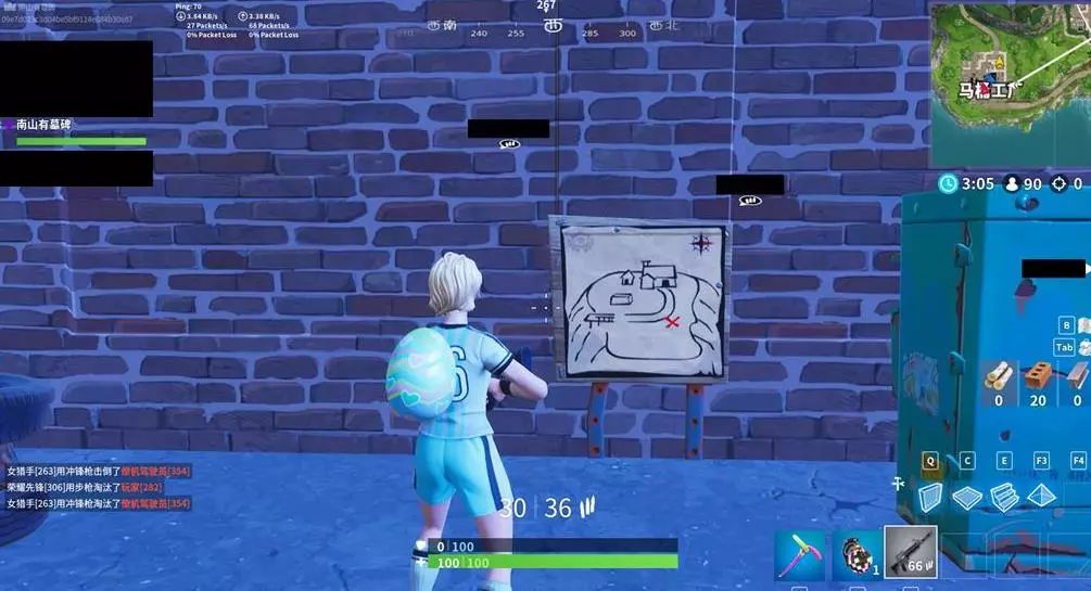 略的具体体 略的具体体