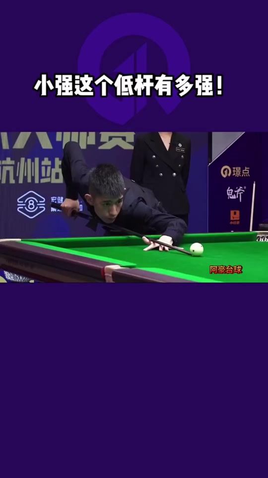 众更加深入 众更加深入