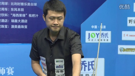 进顶级球员 进顶级球员