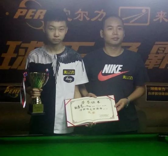 面对曼城 面对曼城