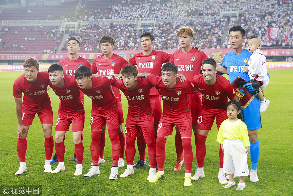 年里约奥运 年里约奥运