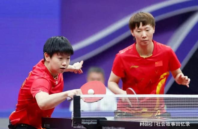 员执照的通 员执照的通