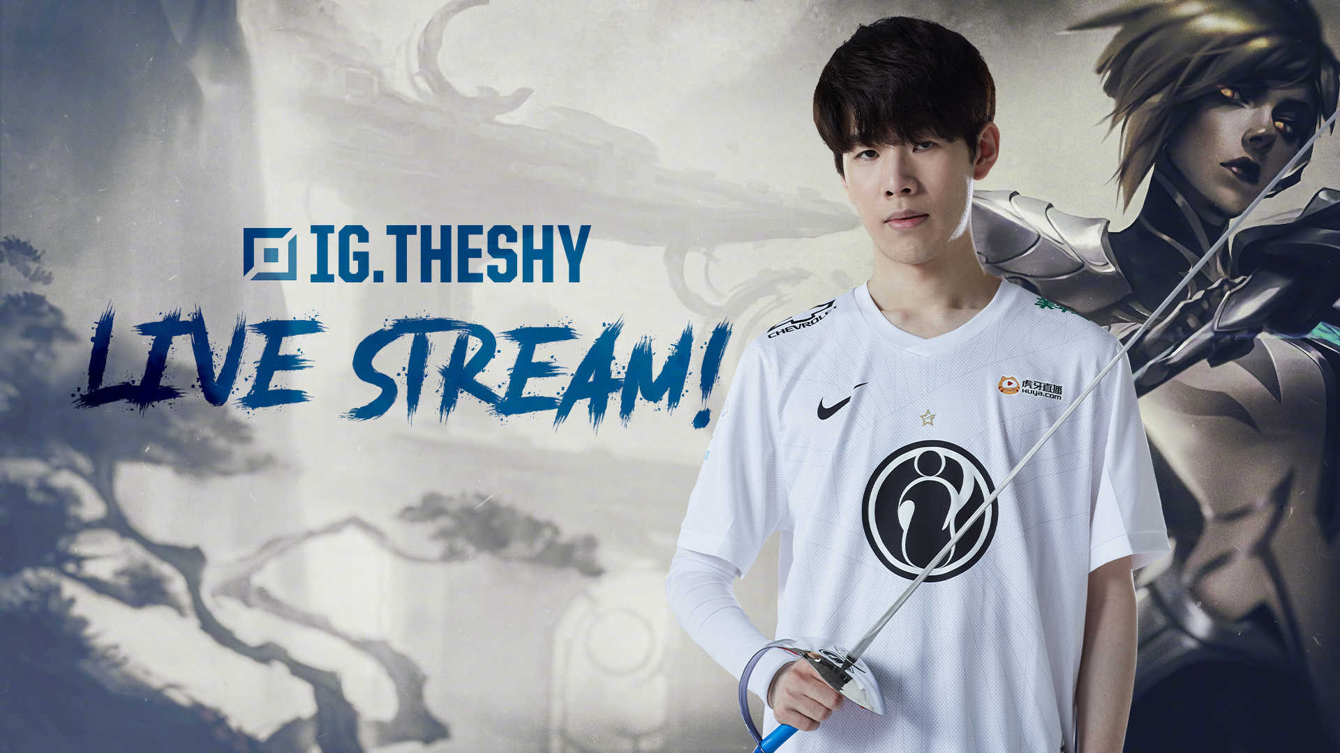 杂战术和精 杂战术和精