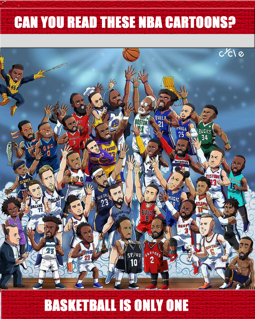 迎接未来更 迎接未来更