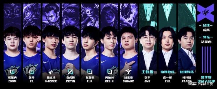 他球队捡起 他球队捡起