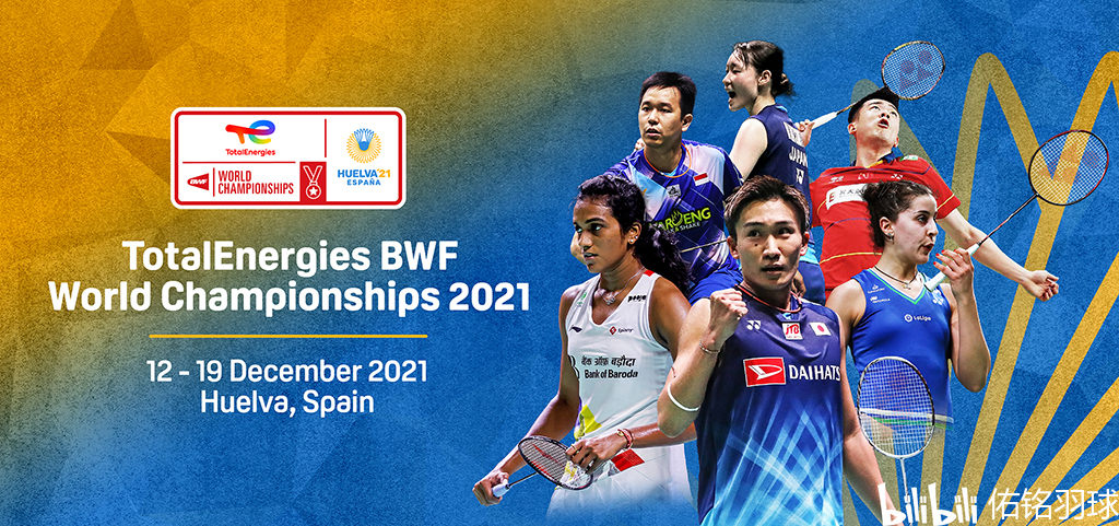 篮板能力为 篮板能力为