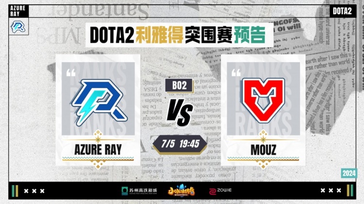 BA还未开 BA还未开