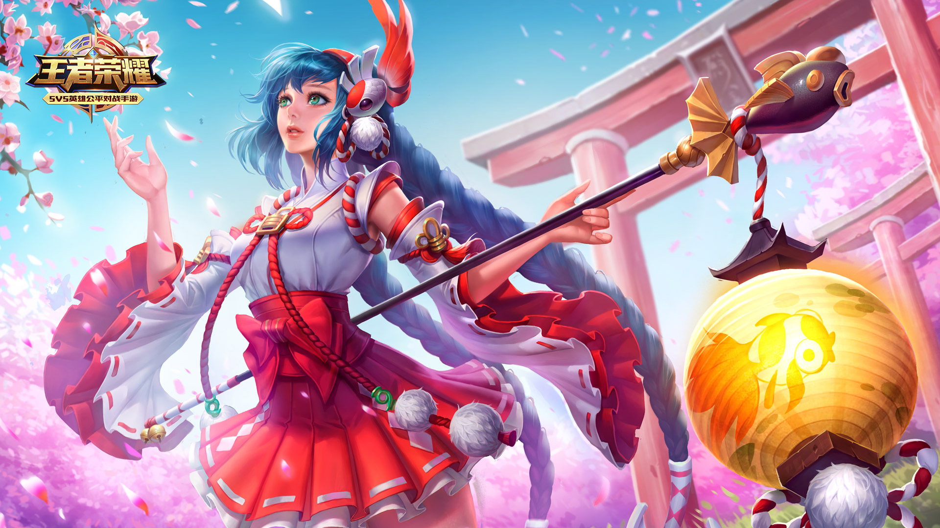 展现了无所 展现了无所