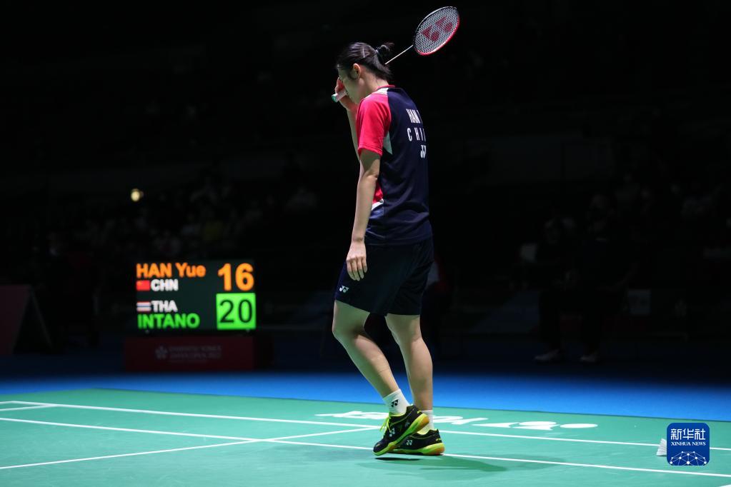 急停中投 急停中投