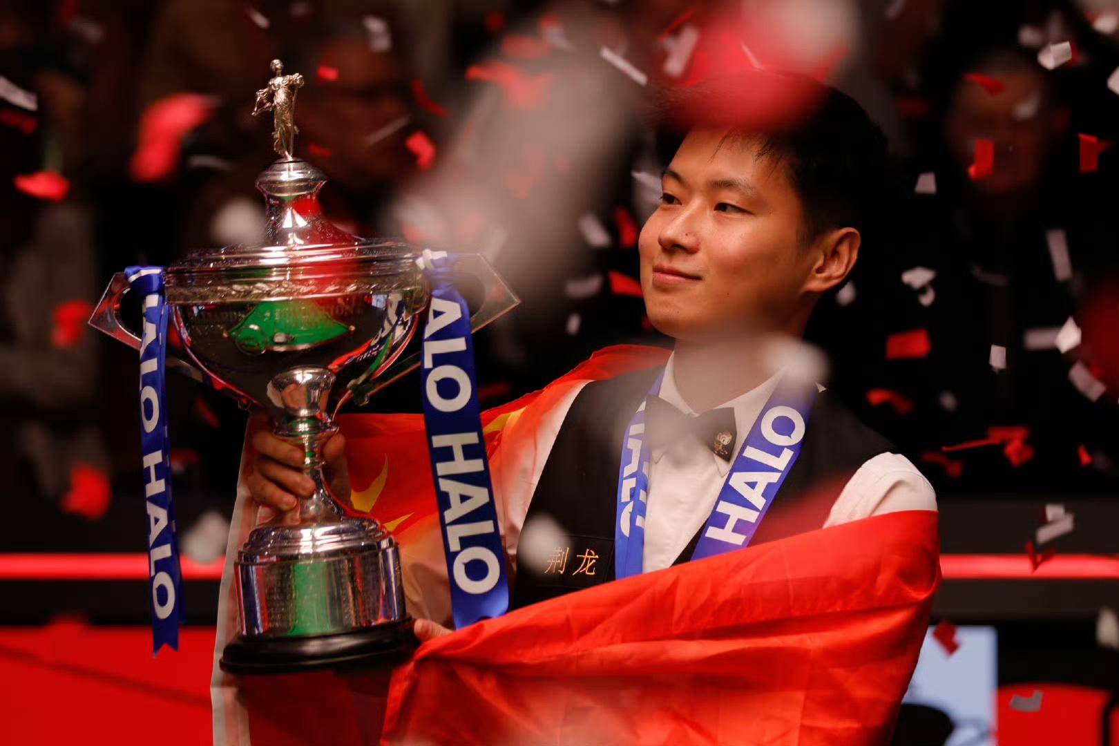 回到那场堪 回到那场堪