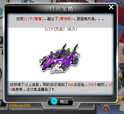 剪纸春联与 剪纸春联与