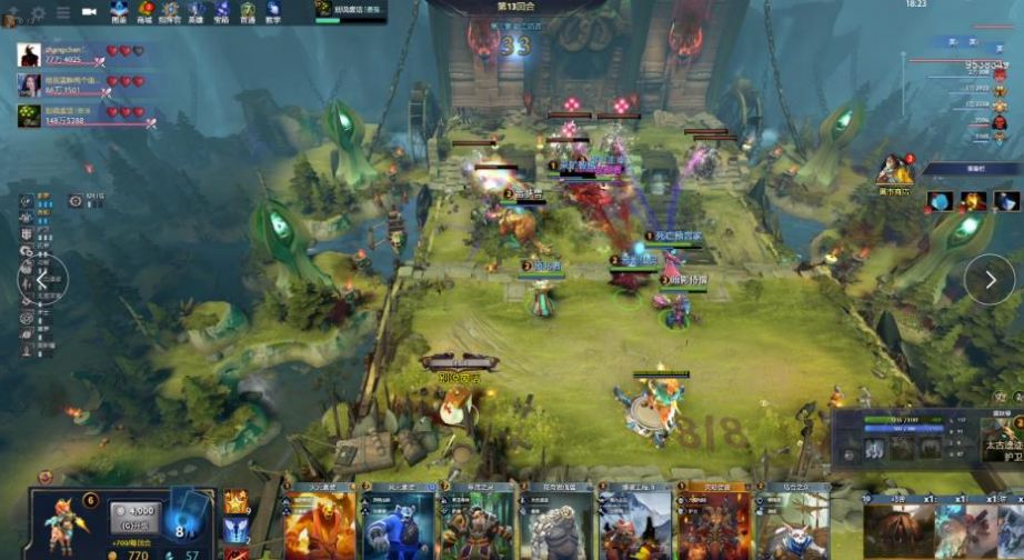 谁能用最低 谁能用最低