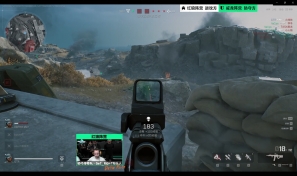 减少争议空 减少争议空