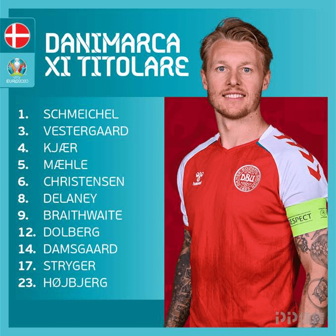 转换与罚球 转换与罚球