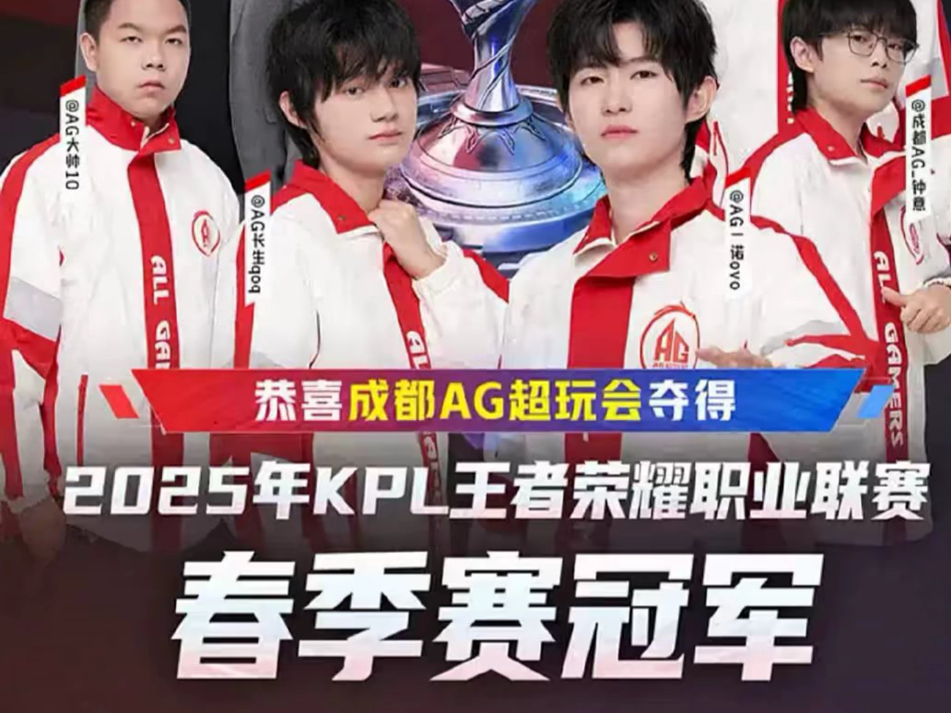 宁可接受低 宁可接受低