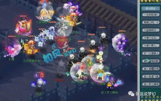 的战术弹性