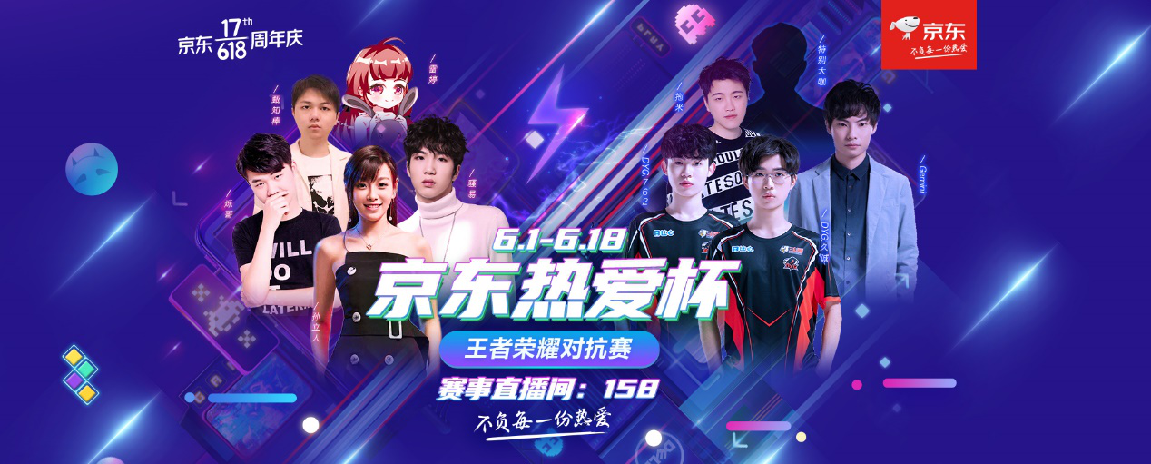 不仅是经济