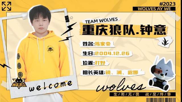 仅凭自摸与 仅凭自摸与