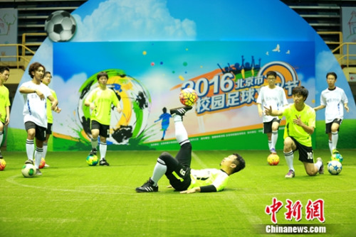再争二次点