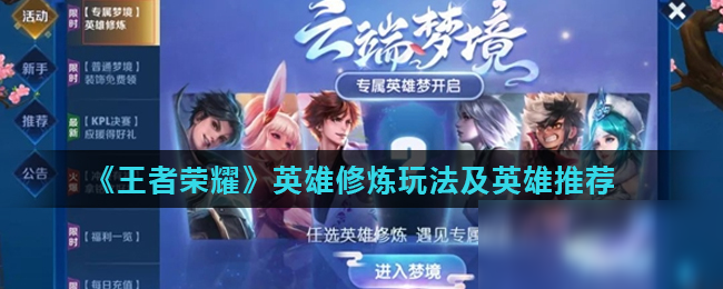 他对纵深与 他对纵深与