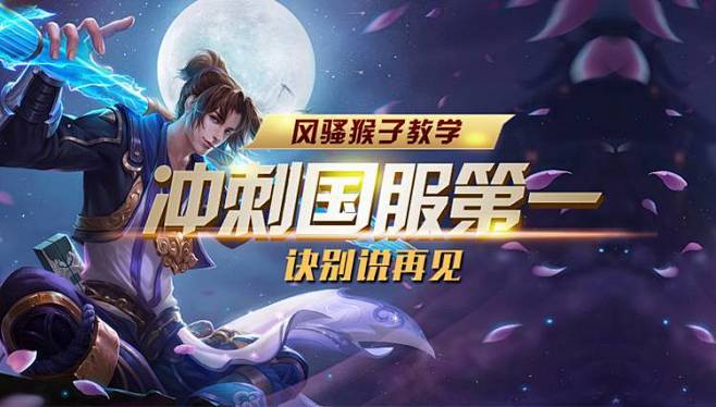 练组成效 练组成效