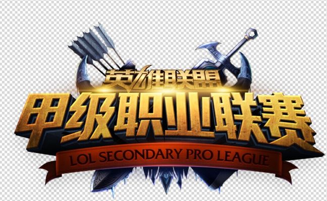 以上的套件 以上的套件